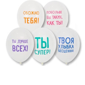 картинка Хвалебные картинка Хвалебные