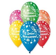 картинка C Днем рождения картинка C Днем рождения